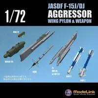 1/72 Scale Model Kit - Japan Self-Defense Forces / Mitsubishi F-15J
