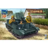 1/35 Scale Model Kit - Tank
