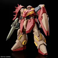 Gundam Models - Mobile Suit Gundam Hathaway