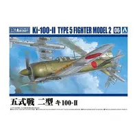 Ki-100-Ⅱ TYPE 5 FIGHTER MODEL 2 Model Kit