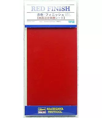 Decals - Finish Series
