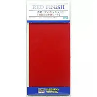 Decals - Finish Series