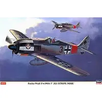 1/32 Scale Model Kit - Focke-Wulf / Focke-Wulf Fw 190