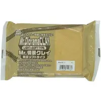 Plastic Model Supplies - Mr.HOBBY