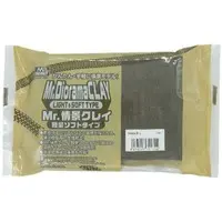 Plastic Model Supplies - Mr.HOBBY