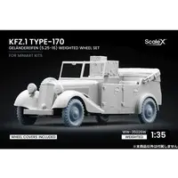 Wheel Set - 1/35 Scale Model Kit - Grade Up Parts