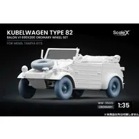 1/35 Scale Model Kit - Grade Up Parts / Volkswagen Kübelwagen