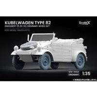 1/35 Scale Model Kit - Grade Up Parts / Volkswagen Kübelwagen