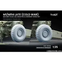 1/35 Scale Model Kit - Grade Up Parts