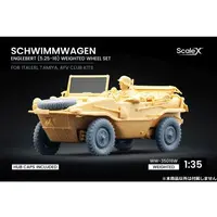Wheel Set - 1/35 Scale Model Kit - Grade Up Parts