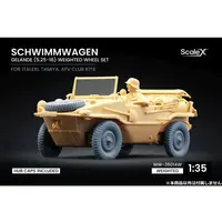 Wheel Set - 1/35 Scale Model Kit - Grade Up Parts
