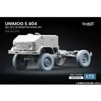 1/72 Scale Model Kit - Vehicle / Unimog