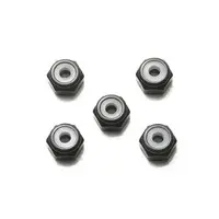 Plastic Model Parts - Aluminum Lock Nut - Mini 4WD Parts
