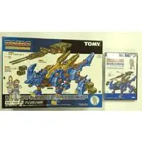 Plastic Model Kit - ZOIDS / König Wolf