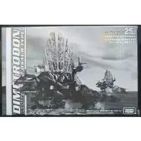 Plastic Model Kit - ZOIDS / Dimetrodon