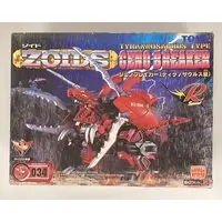 Plastic Model Kit - ZOIDS / Geno Breaker