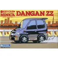 Plastic Model Kit - Vehicle