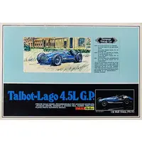 1/24 Scale Model Kit - Vehicle