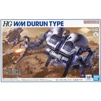 HIGH GRADE (HG) - Combat Mecha Xabungle