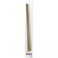 Plastic Model Supplies - Detail-Up Parts