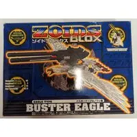 Plastic Model Kit - ZOIDS / Buster Eagle
