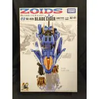 Plastic Model Kit - ZOIDS / Blade Liger