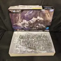 Plastic Model Kit - ZOIDS / Helcat