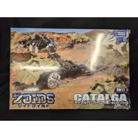Plastic Model Kit - Zoids Wild / Catalga