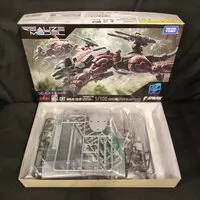 Plastic Model Kit - ZOIDS / Helcat