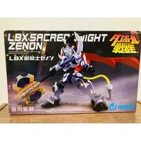 Requested item