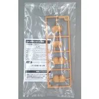 Plastic Model Parts - FRAME ARMS GIRL / Kagutsuchi-Otsu