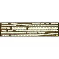1/350 Scale Model Kit - Etching parts