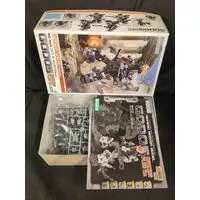 Plastic Model Kit - ZOIDS / Godos