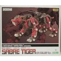 1/72 Scale Model Kit - ZOIDS