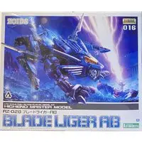 1/72 Scale Model Kit - ZOIDS / Blade Liger