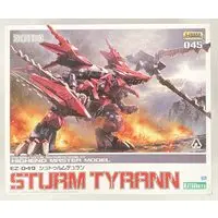 1/43 Scale Model Kit - 1/72 Scale Model Kit - ZOIDS / Sturm Tyrann