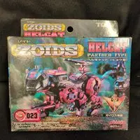 Plastic Model Kit - ZOIDS / Helcat