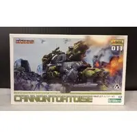 1/72 Scale Model Kit - ZOIDS / Cannon Tortoise