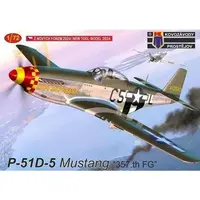 1/72 Scale Model Kit - Fighter aircraft model kits / North American P-51 Mustang