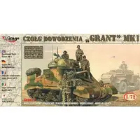 1/72 Scale Model Kit - Tank