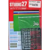 1/24 Scale Model Kit - Grade Up Parts