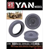 1/35 Scale Model Kit - Tank / Sd.Kfz. 2 Kettenkrad