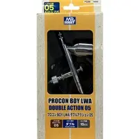 Plastic Model Tools - Airbrushes - Procon Boy