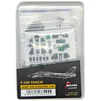 1/48 Scale Model Kit - Detail-Up Parts / F-14