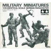 1/35 Scale Model Kit - People/Animals