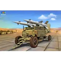 1/35 Scale Model Kit - Weapon
