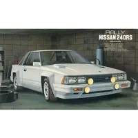 1/24 Scale Model Kit - NISSAN