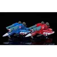 PLAMAX - 1/72 Scale Model Kit - Super Dimension Fortress Macross
