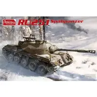 1/35 Scale Model Kit - Tank
