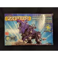 Plastic Model Kit - ZOIDS / Shield Liger